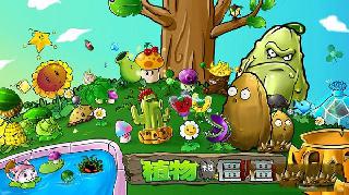 android H5本地緩存加載優化的實戰