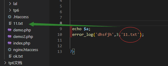 error_log 指定不能生存錯(cuò)誤日志的地址