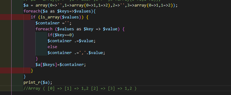 二維數組怎么重新組合