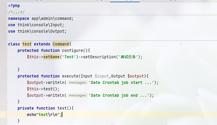 tp5.0|php8.0 在window系統(tǒng)上寫(xiě)定時(shí)任務(wù)，執(zhí)行報(bào)錯(cuò)