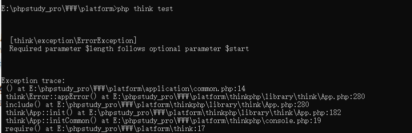 tp5.0|php8.0 在window系統(tǒng)上寫(xiě)定時(shí)任務(wù)，執(zhí)行報(bào)錯(cuò)