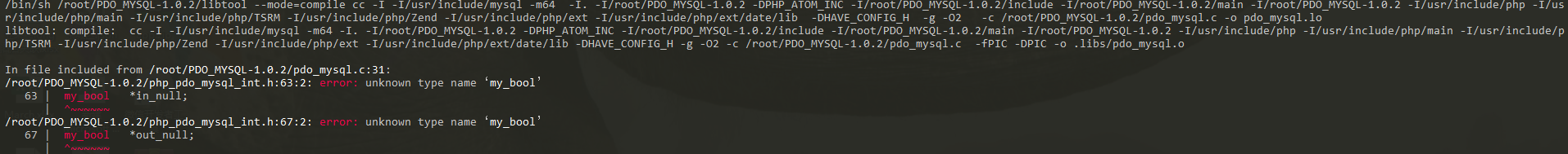 linux pdo 安裝配置中 make 遇到問題，請大家指教！