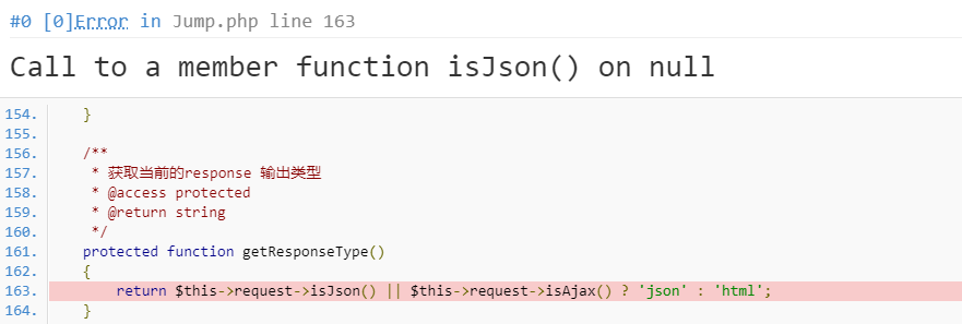 TP6.0 Jump.php報錯