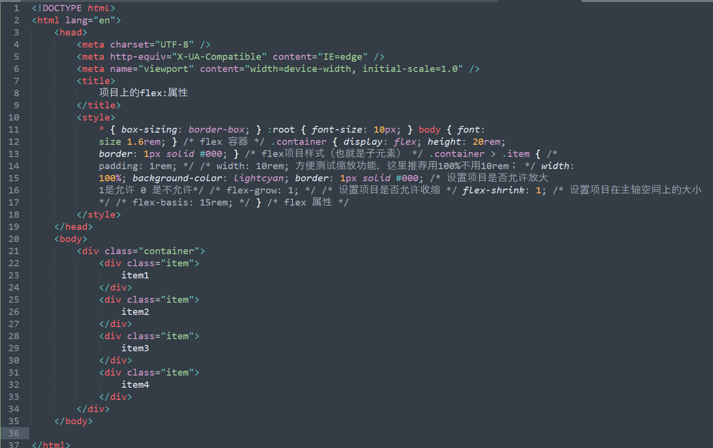 老師，flex-shrink: 1; 按視頻操作，不會自動縮放