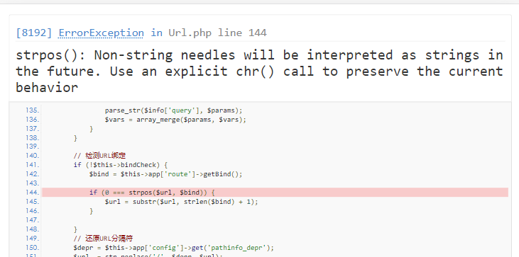 關(guān)于thinkphp 5.1中，ajax提交數(shù)據(jù)url的格式寫法，加花括號(hào)就出錯(cuò)，請(qǐng)老師指點(diǎn)