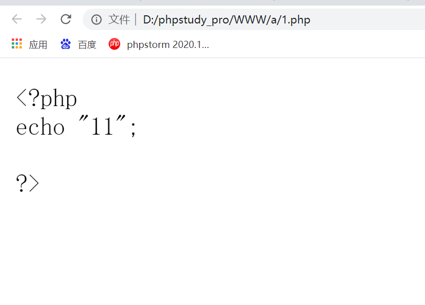 php無法輸出