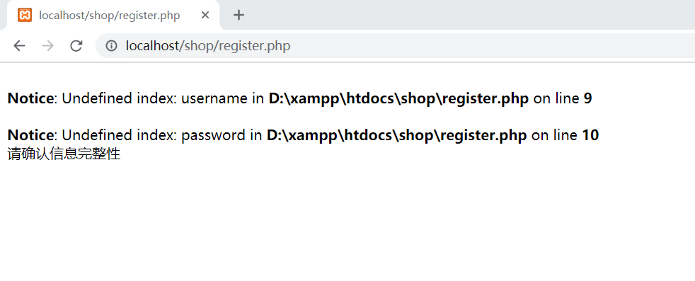 注冊(cè)不成功求大師指點(diǎn)