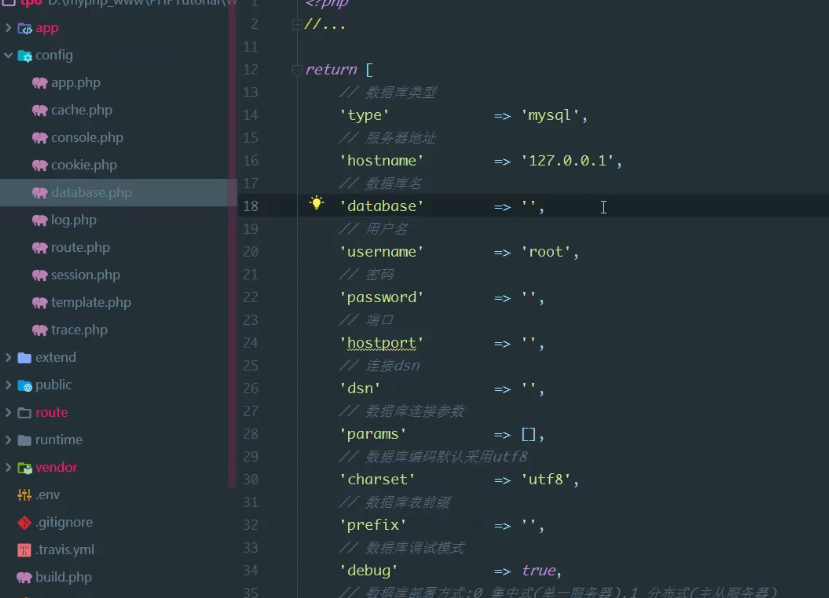 請問一下，這是6.0的嗎？為什么我下載的和老師講的不一樣呢？