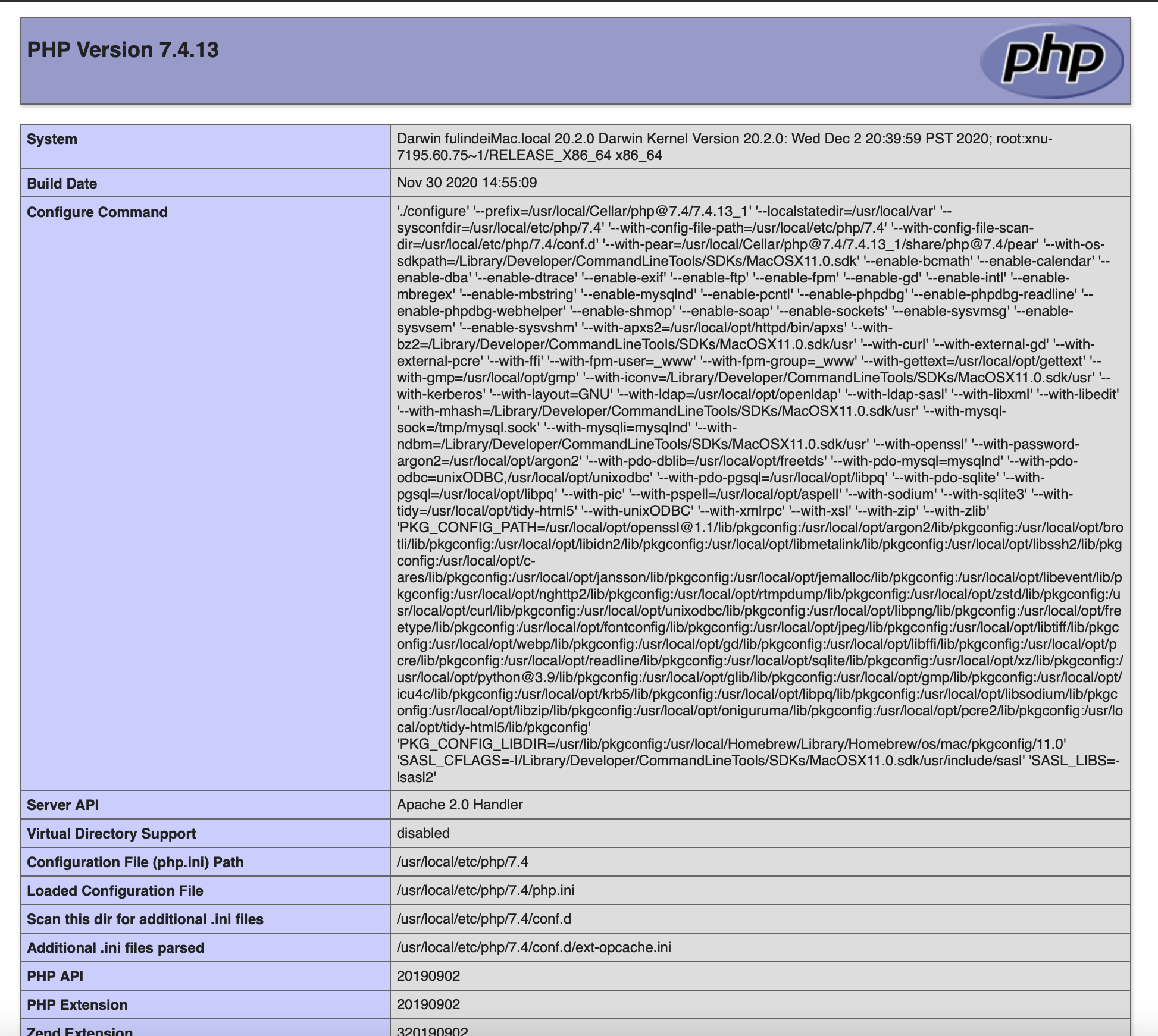 Mac下phpinfo和php -m里的擴展不一致怎么解決？