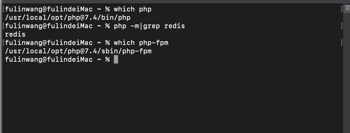 Mac下phpinfo和php -m里的擴展不一致怎么解決？