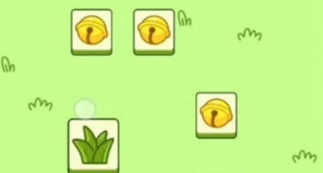 羊了個羊無限洗牌bug方法最新攻略 羊了個羊無限洗牌怎么弄