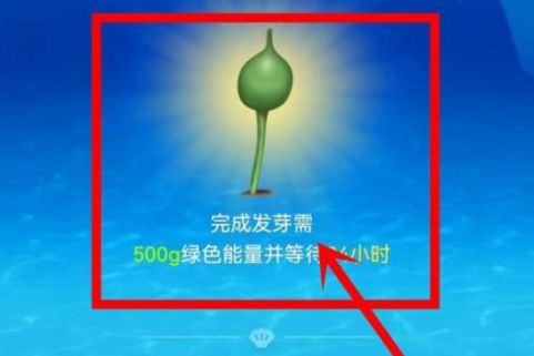 神奇海洋6擬棗貝怎么培育  6擬棗貝獲得方法攻略