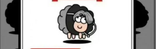 羊了個羊皮膚怎么獲得 羊了個羊練習生皮膚領取方法攻略