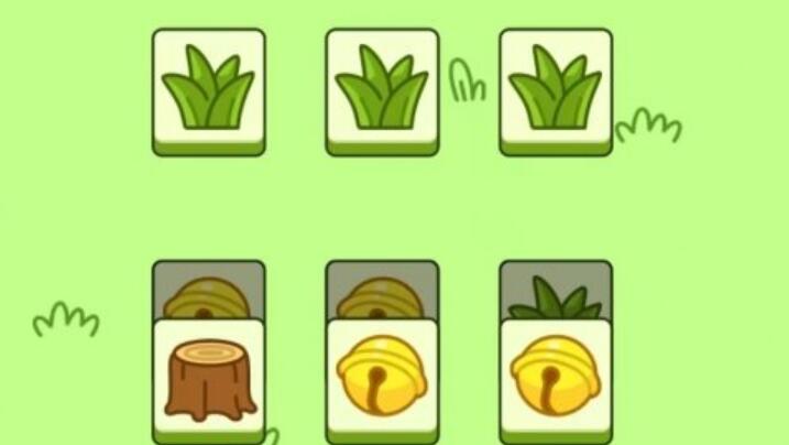 羊了羊一天只能玩幾次  羊了羊每天可以玩幾次有次數(shù)限制嗎