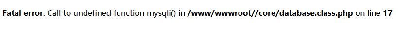 function mysqli() 錯(cuò)誤