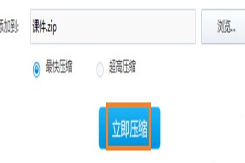 電腦微信怎么發(fā)送文件夾？