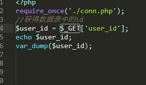$_GET獲取不到數(shù)據(jù)，用var_dump出來的類型為空（NULL）
