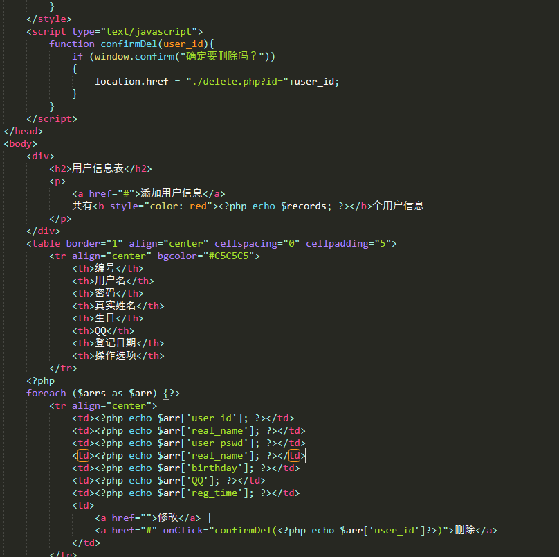 $_GET獲取不到數(shù)據(jù)，用var_dump出來的類型為空（NULL）