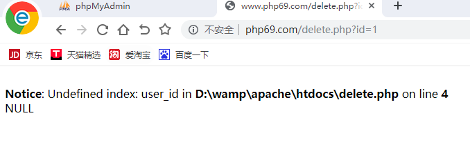 $_GET獲取不到數(shù)據(jù)，用var_dump出來的類型為空（NULL）