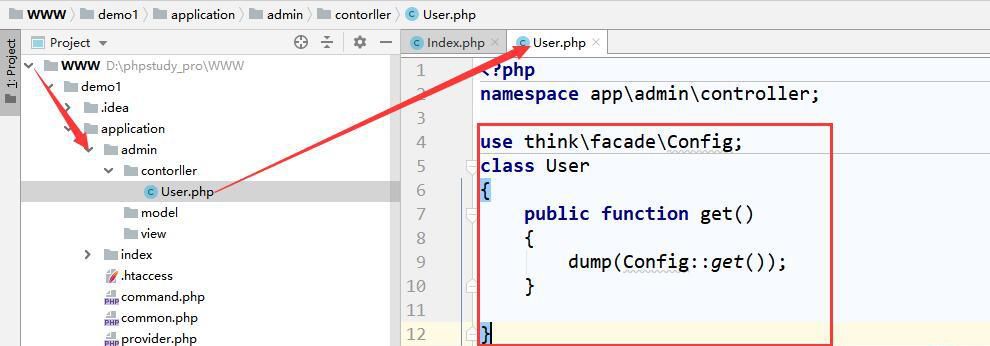 調用控制器方法 出現 no input file specified.