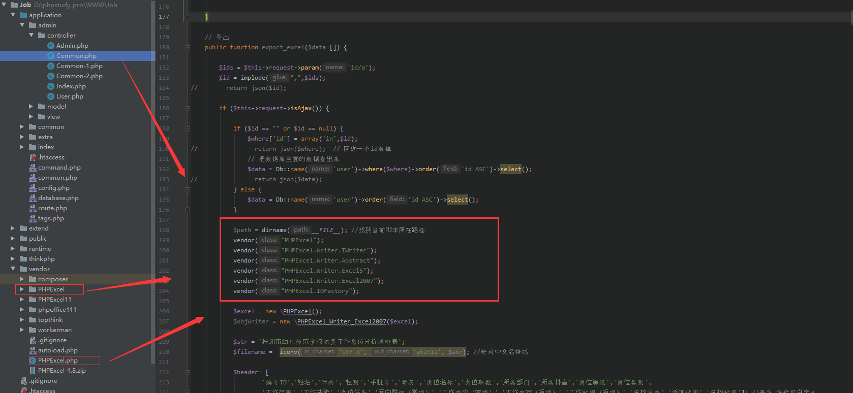 thinkphp5.0.24+PHPExcel導出功能總是導出不了,請大佬們幫忙分析原因