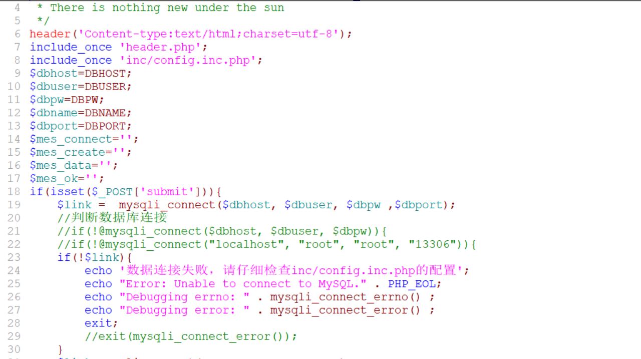 求問：其它輸出都正常，就是錯誤輸出是亂碼！