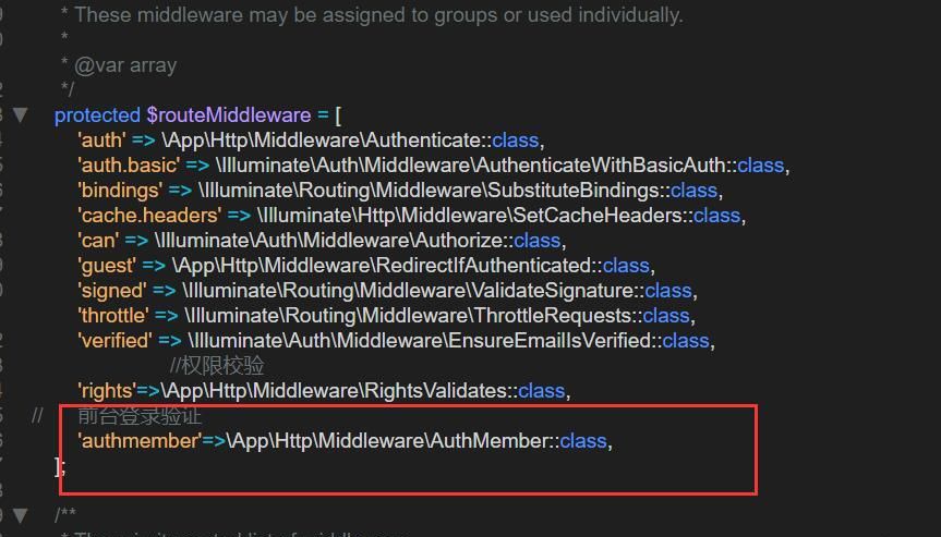 laravel5.8 前臺auth 登錄 不了
