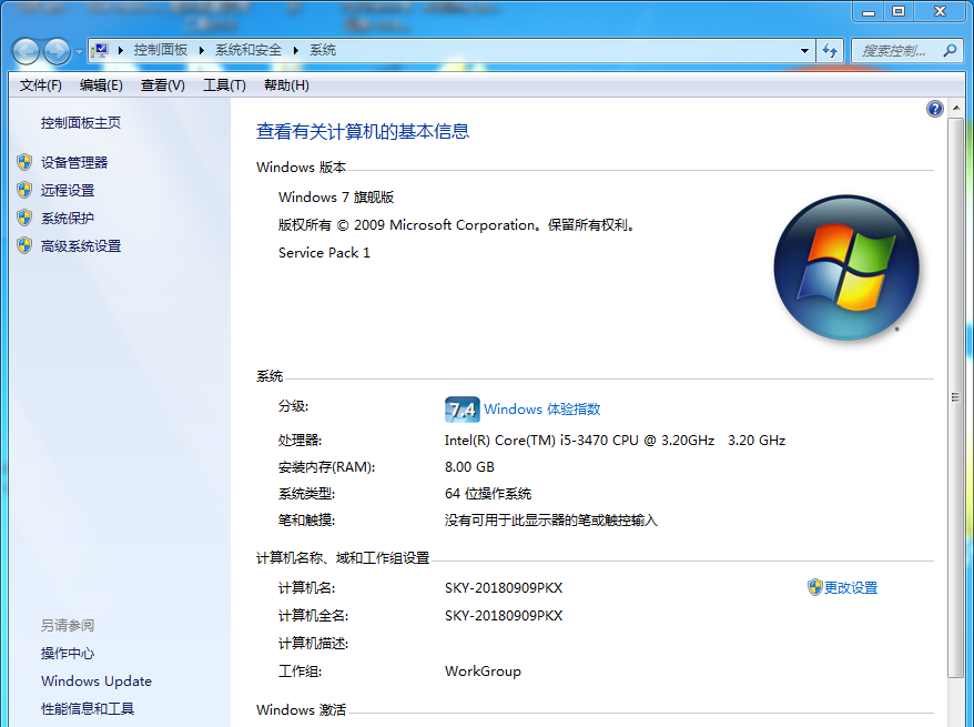 最新版本的PhpStudy支持64位的PHP嗎？ 為什么我把64位的PHP放入后，后臺收不到POST