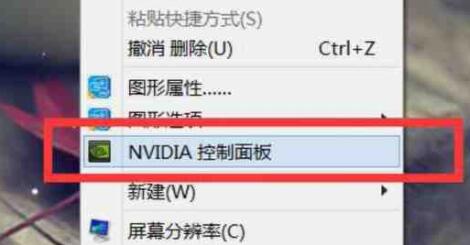 雷電模擬器怎么設置最流暢？雷電模擬器最流暢的設置方法