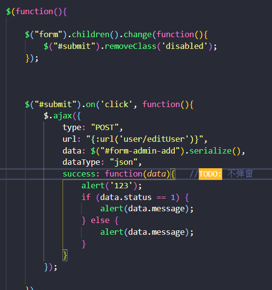 編輯成功不顯示彈窗