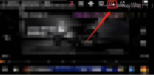 騰訊視頻禮物特效怎么關 騰訊視頻關閉禮物特效方法設置教程