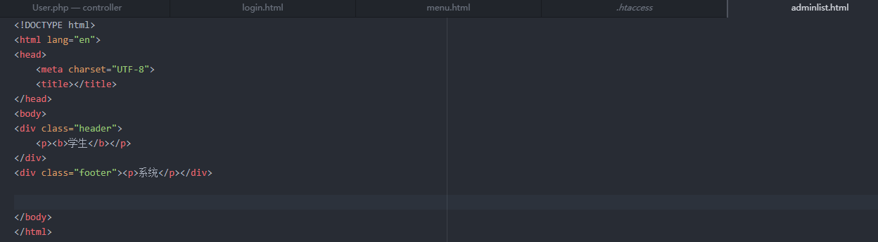 為什么我跳轉不了啊
