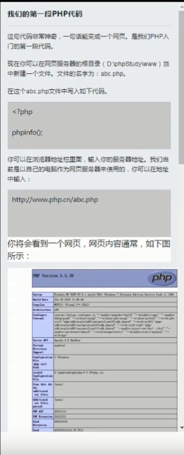 這個文檔從哪呢？請問