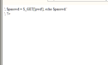 提交之后顯示PHP代碼
