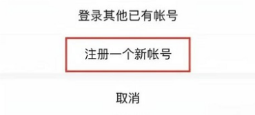 微信大小號能同時收到信息嗎 小號能收到大號的信息嗎