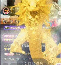 抖音金龍多少錢一個 抖音金龍禮物多少錢 金龍特效價格介紹