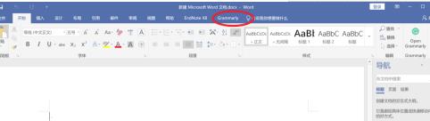 Grammarly插件安裝word教程