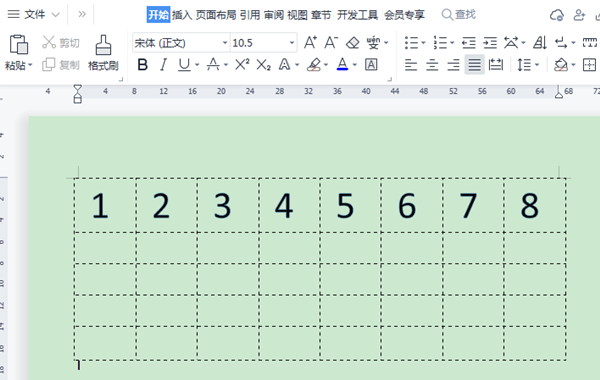 WPS表格如何填充序列號？WPS表格填充序列號的方法