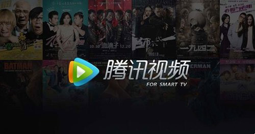 騰訊視頻提示無法連接網(wǎng)絡(luò)怎么辦？騰訊視頻提示無法連接網(wǎng)絡(luò)的解決方法