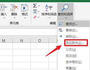 excel怎么復(fù)制粘貼篩選出來的內(nèi)容 excel黏貼跳過隱藏行教程