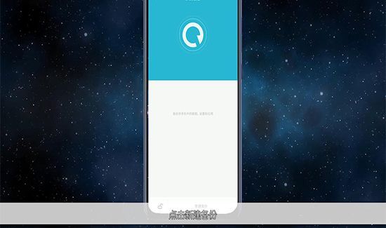 微信聊天記錄刪除了怎么恢復