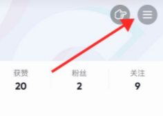 抖音充值不了是什么原因怎么辦  抖音怎么充值抖幣蘋果手機