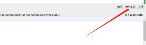 百度網(wǎng)盤秒傳鏈接怎么使用？百度秒傳的使用教程