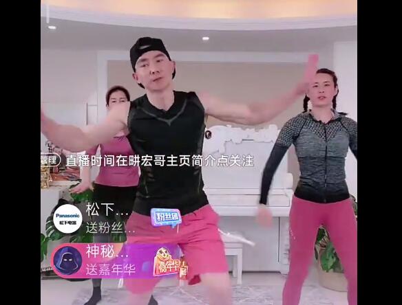 抖音投屏沒有畫面只有聲音怎么辦 投屏有聲音沒圖像解決辦法