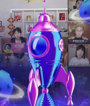 抖音火箭多少錢(qián)人民幣 抖音火箭主播得多少錢(qián)能拿多少錢(qián)