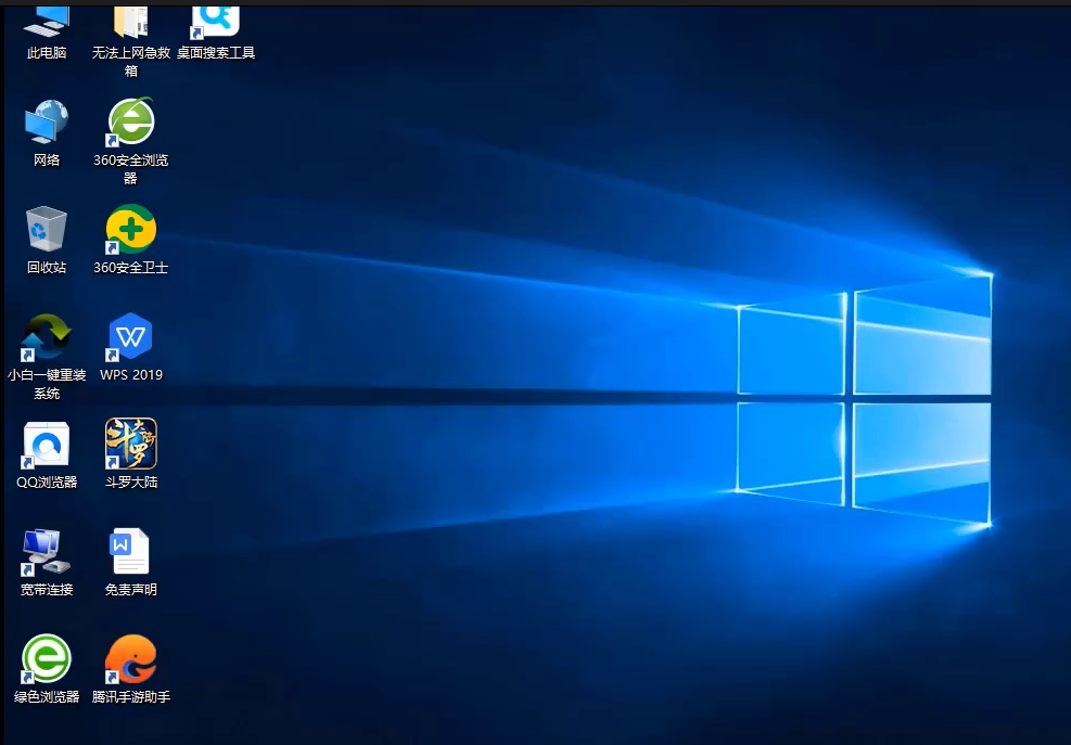 淘寶上的重裝系統(tǒng)靠譜嗎？可信嗎？