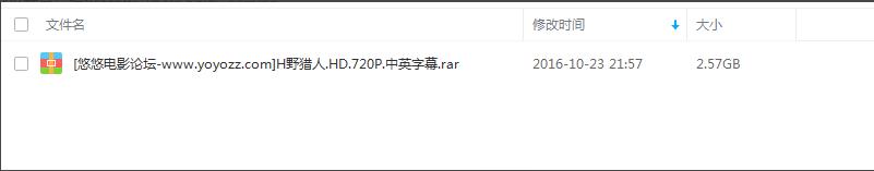 百度網盤無法正常下載視頻怎么辦？百度網盤無法正常下載視頻的解決方法