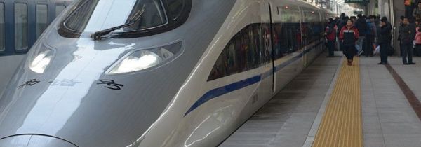 12306怎么區分復興號