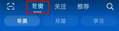 抖音視頻發布定位可以定位外省嗎 發視頻怎么定位別的城市