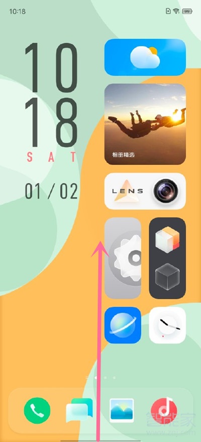 微信怎么弄成小窗口回復